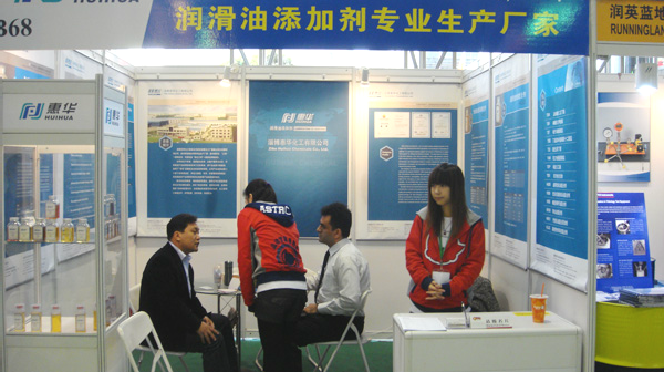 2010年上海展会